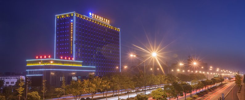 杭州欧亚美国际大酒店 城市中的静谧之所